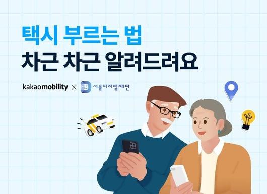 파이낸셜뉴스