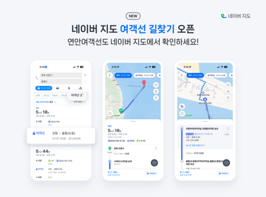 파이낸셜뉴스