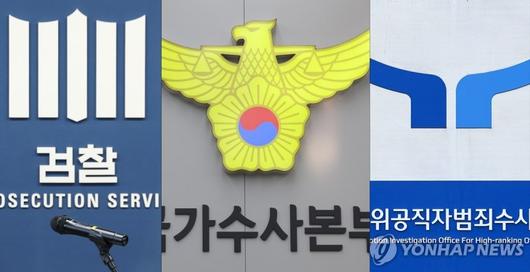 파이낸셜뉴스