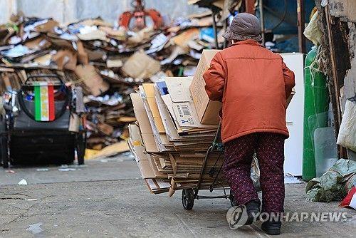 파이낸셜뉴스