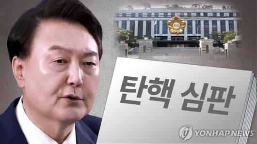 파이낸셜뉴스