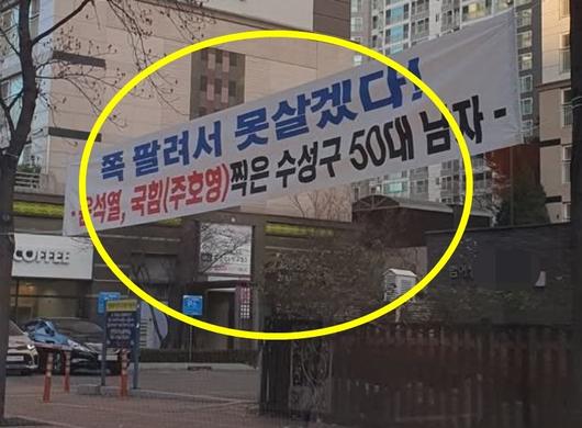 파이낸셜뉴스