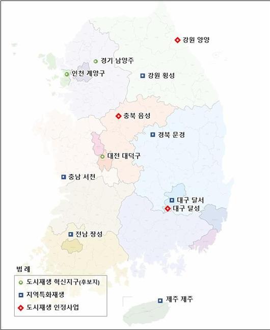 파이낸셜뉴스