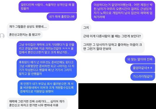 파이낸셜뉴스