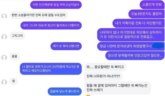 파이낸셜뉴스