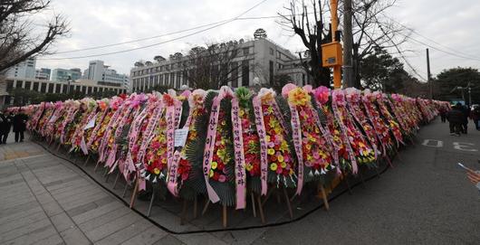 파이낸셜뉴스