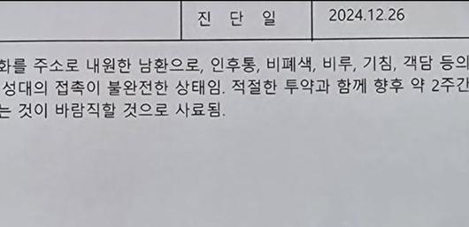 파이낸셜뉴스