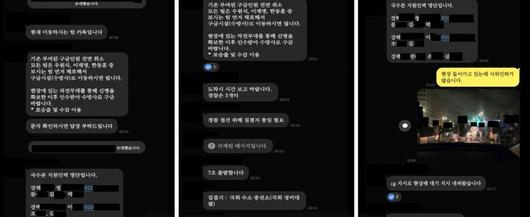 파이낸셜뉴스