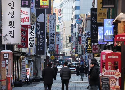 파이낸셜뉴스