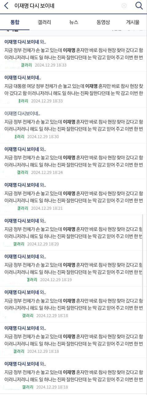 파이낸셜뉴스