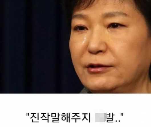 파이낸셜뉴스