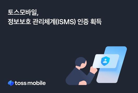 파이낸셜뉴스