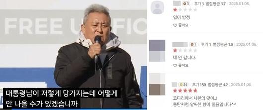 파이낸셜뉴스