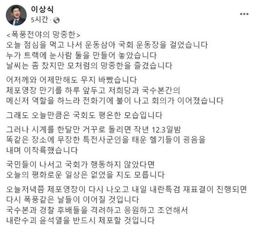 파이낸셜뉴스