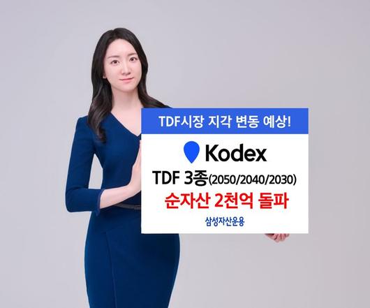 파이낸셜뉴스