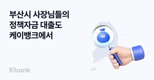 파이낸셜뉴스