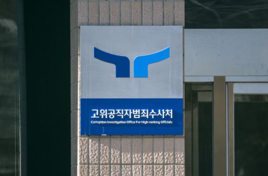 파이낸셜뉴스
