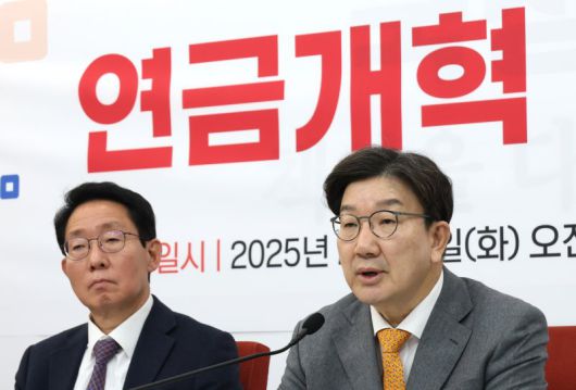 파이낸셜뉴스