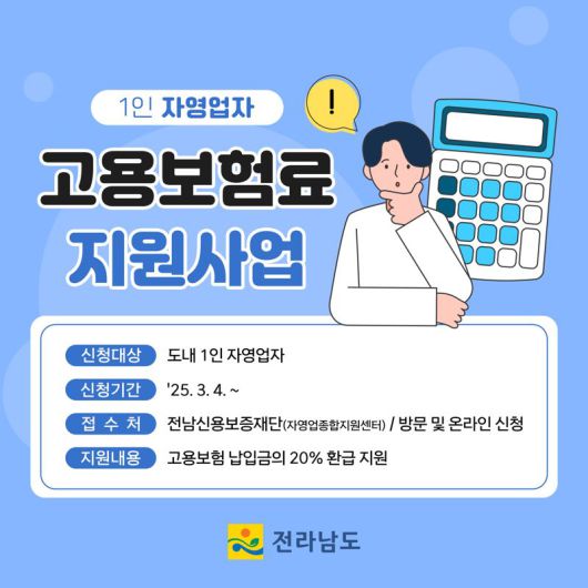 파이낸셜뉴스