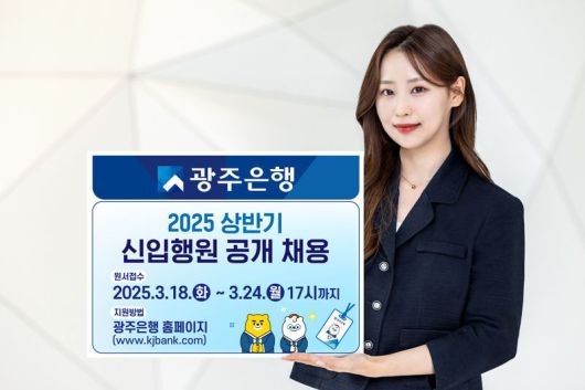 파이낸셜뉴스