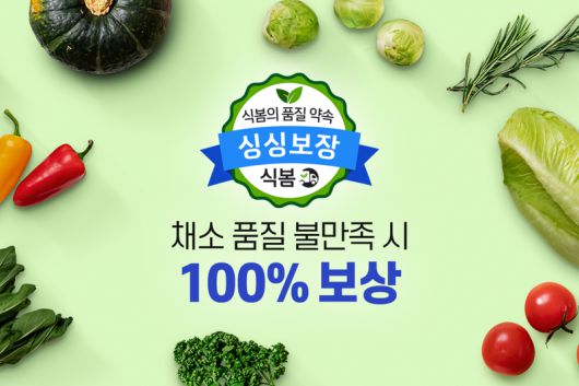 파이낸셜뉴스