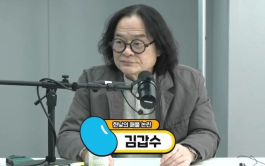 파이낸셜뉴스