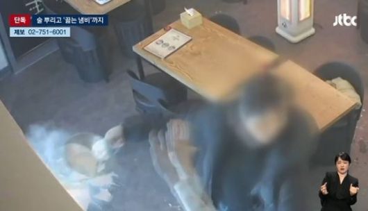 파이낸셜뉴스