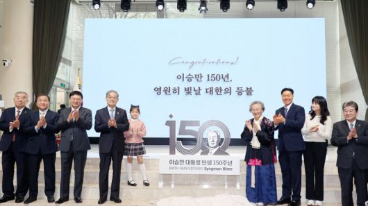 파이낸셜뉴스