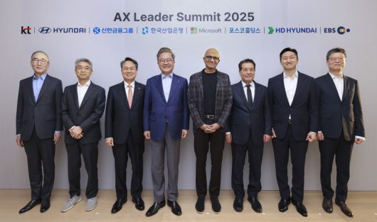 파이낸셜뉴스