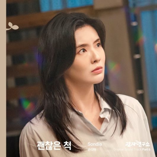 파이낸셜뉴스
