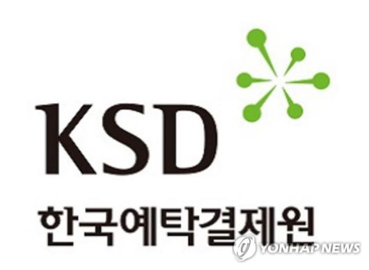 파이낸셜뉴스