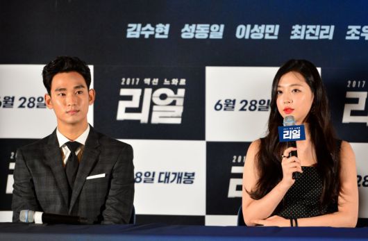 파이낸셜뉴스