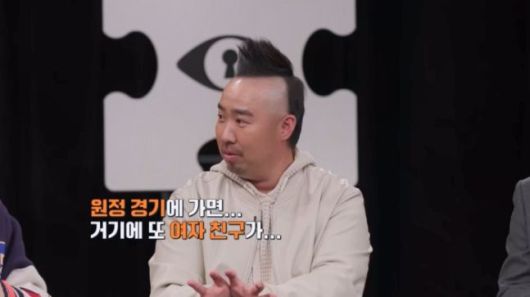 파이낸셜뉴스