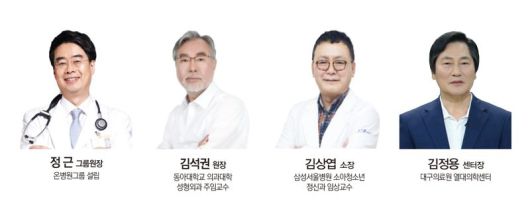 파이낸셜뉴스