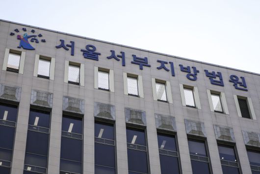 파이낸셜뉴스