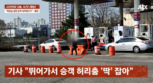 파이낸셜뉴스