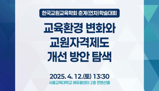 파이낸셜뉴스