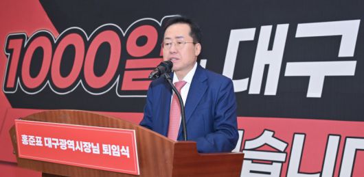 파이낸셜뉴스