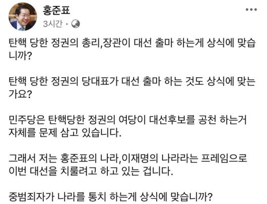 파이낸셜뉴스