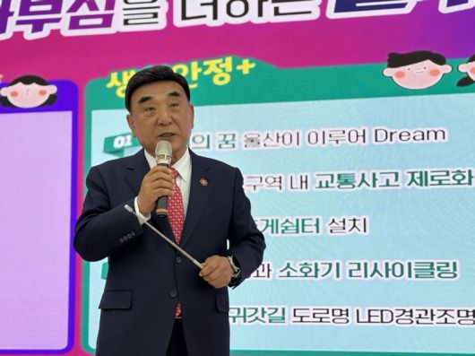 파이낸셜뉴스
