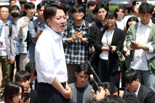 파이낸셜뉴스