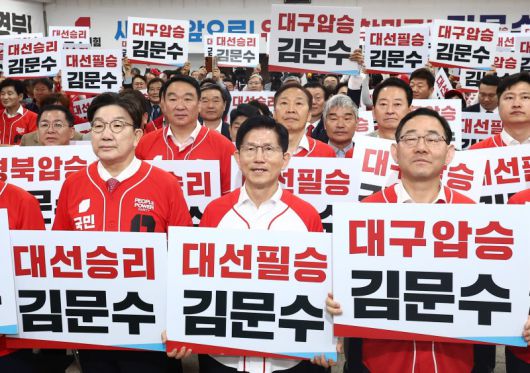 파이낸셜뉴스