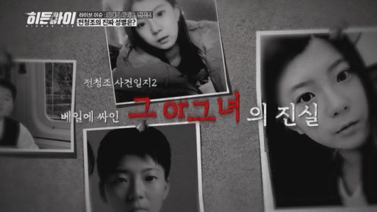 파이낸셜뉴스
