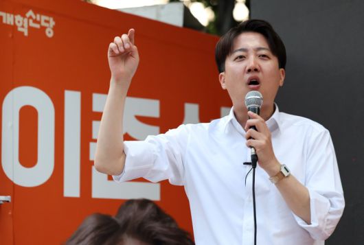 파이낸셜뉴스