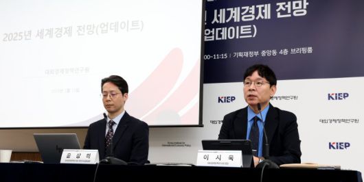 파이낸셜뉴스