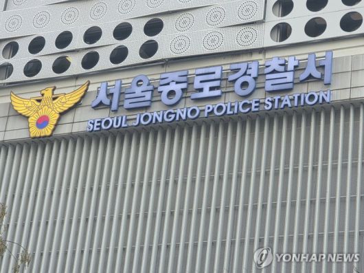 파이낸셜뉴스