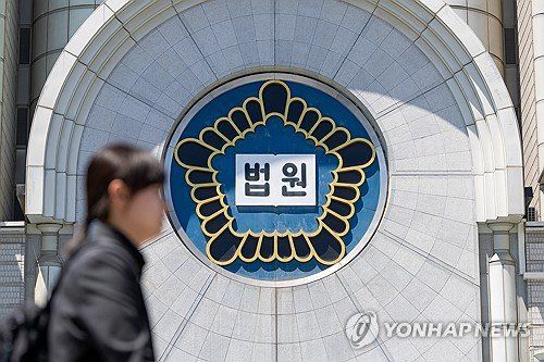 파이낸셜뉴스