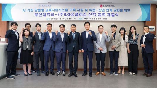파이낸셜뉴스