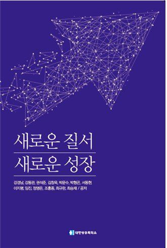 파이낸셜뉴스