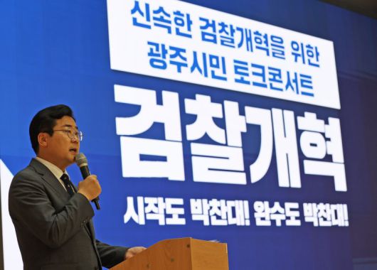파이낸셜뉴스